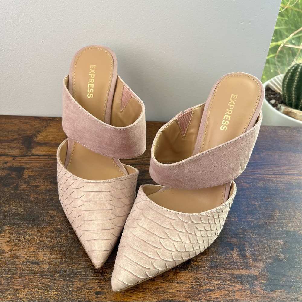 Express Beige Textured Women's Shoes